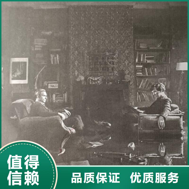 剧本杀复盘剧本杀技术可靠