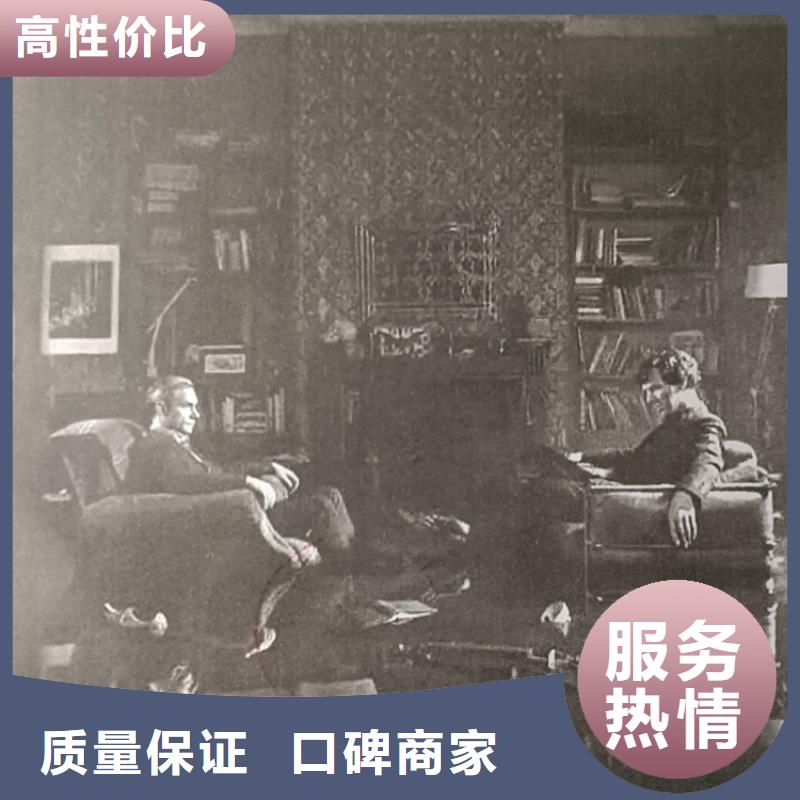 剧本杀复盘剧本杀解析品质好