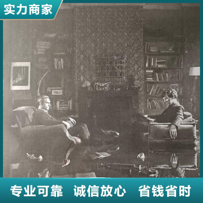 剧本杀复盘剧本杀解析一对一服务