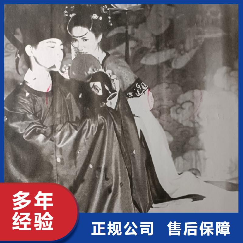 剧本杀复盘剧本杀