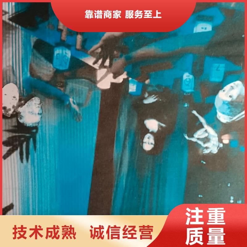 剧本杀复盘剧本杀