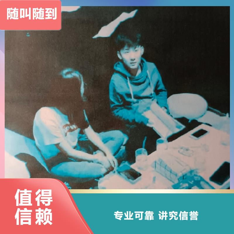 剧本杀复盘-剧本杀小程序诚信
