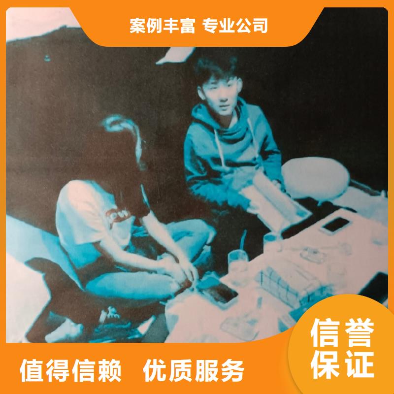 剧本杀复盘剧本杀