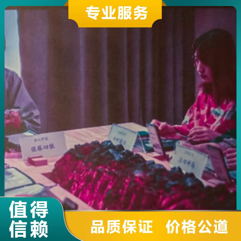 剧本杀复盘剧本杀下载2025专业的团队