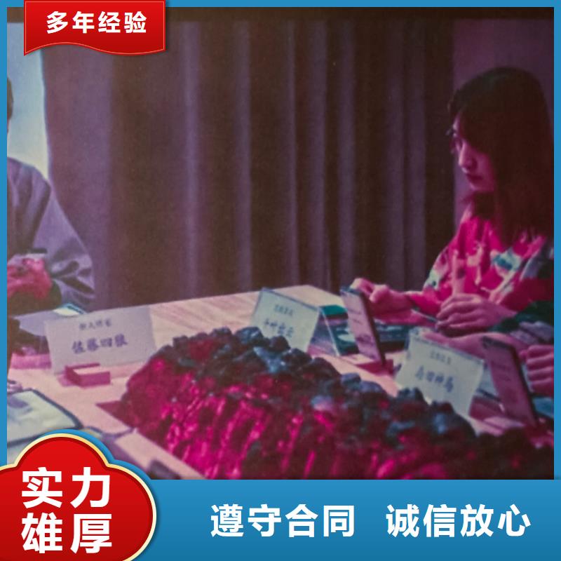 剧本杀复盘-剧本杀小程序诚信