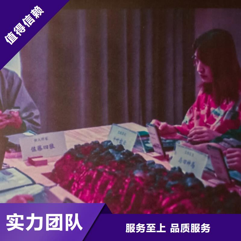 剧本杀复盘剧本杀品质卓越