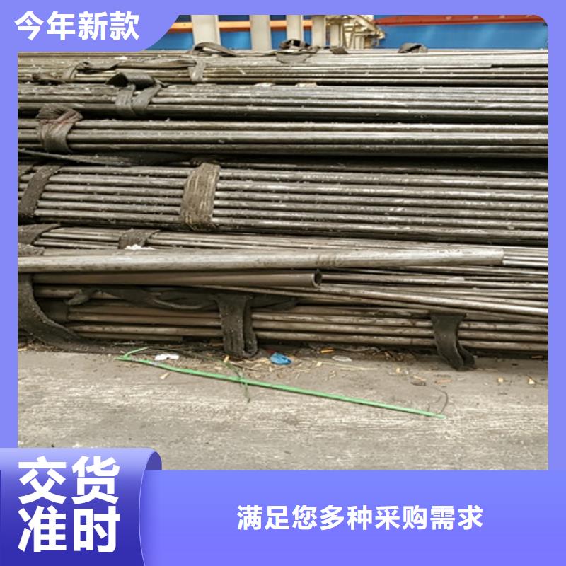 信誉好的大口径厚壁无缝钢管厂家