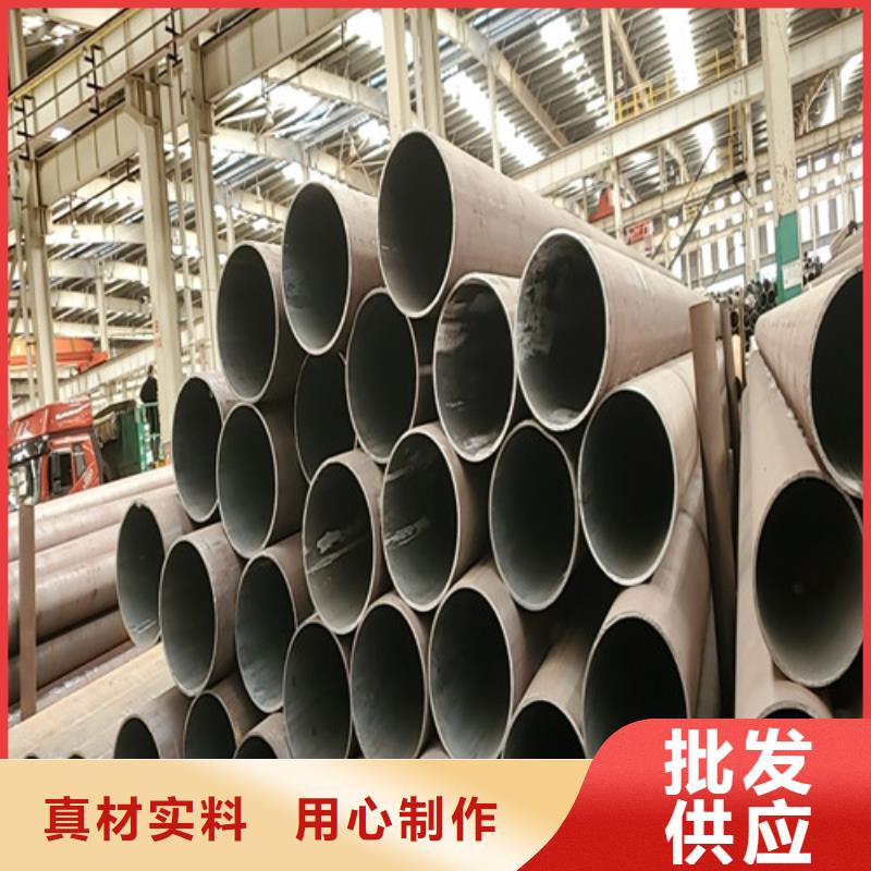 小口径无缝管批发厂家