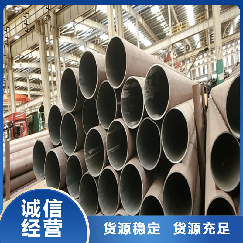 20厚壁无缝钢管、20厚壁无缝钢管厂家直销-认准华岳金属材料