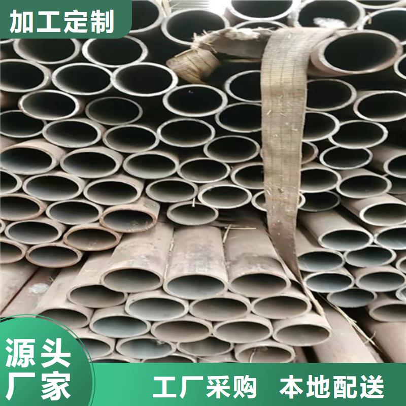 焊接无缝钢管