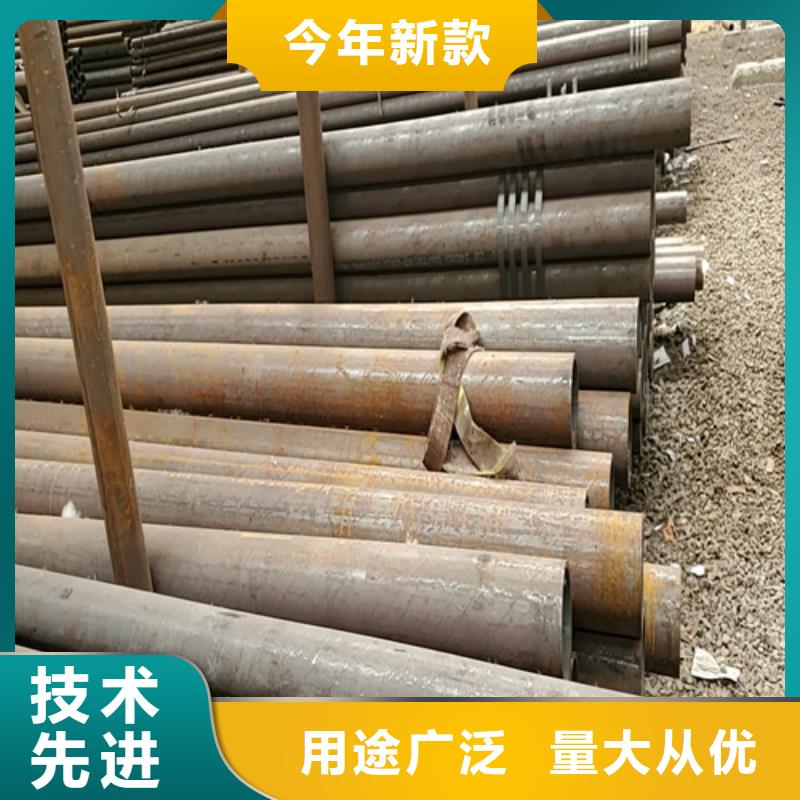 20cr无缝管-20cr无缝管批发