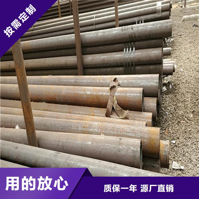 20#大口径厚壁无缝钢管实力厂家，让您放心
