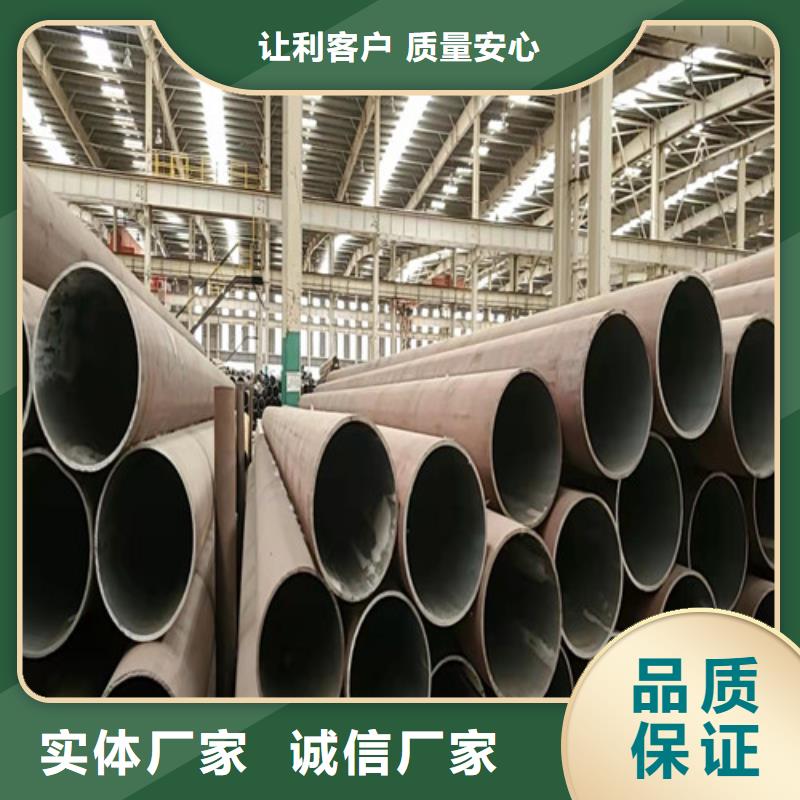 高压锅炉管无缝管生产基地