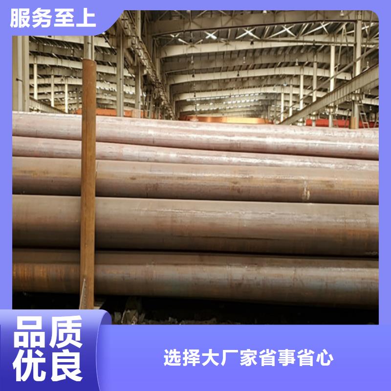 琼海市20g无缝钢管