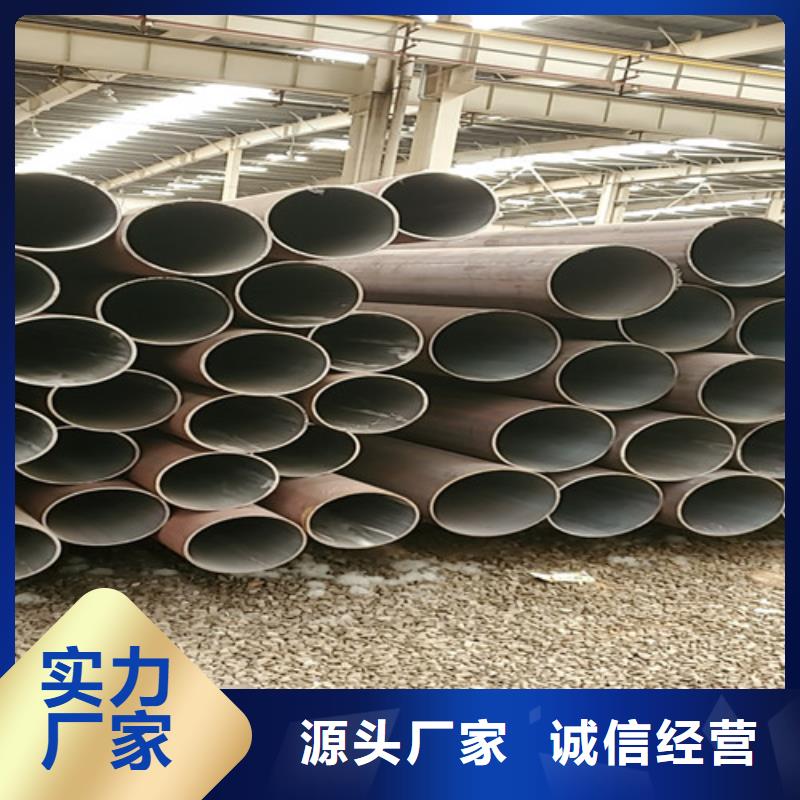 大口径无缝钢管支持非标定制