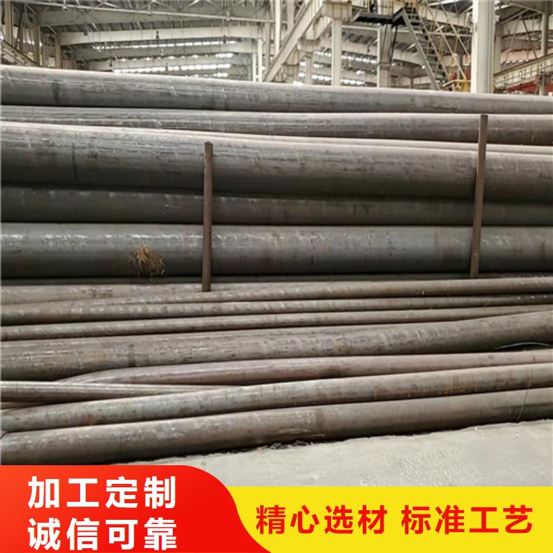信誉好的大口径厚壁无缝钢管厂家