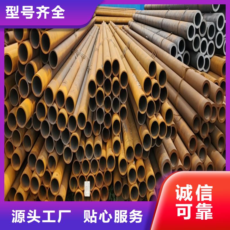 20厚壁无缝钢管、20厚壁无缝钢管厂家直销-认准华岳金属材料