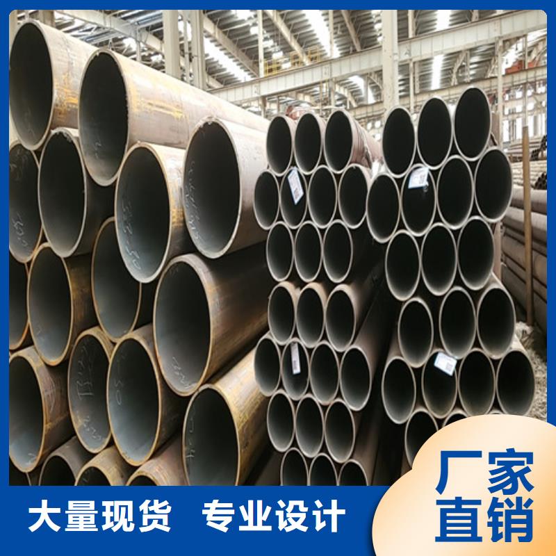 小口径无缝管批发厂家