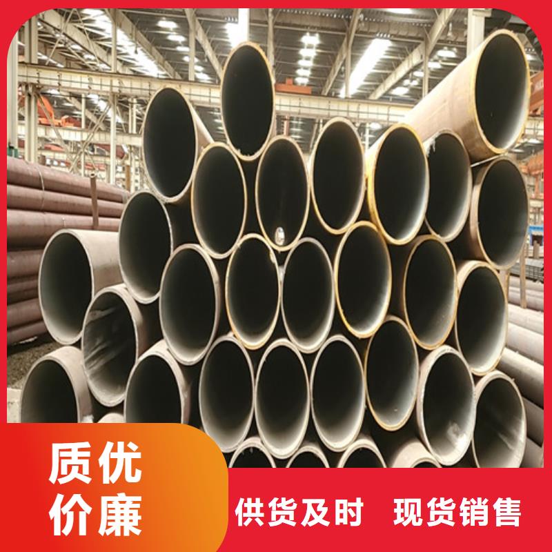 16mn大口径厚壁无缝钢管