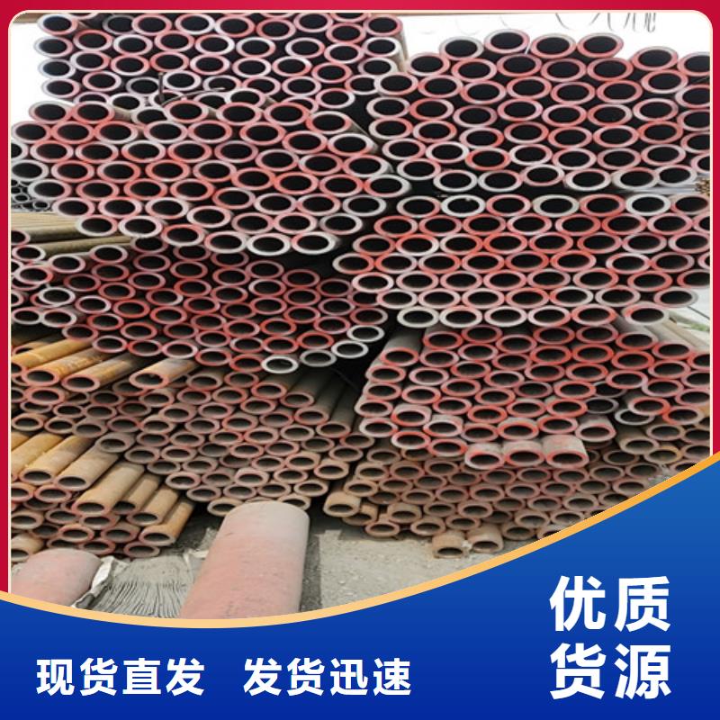 琼海市20g无缝钢管