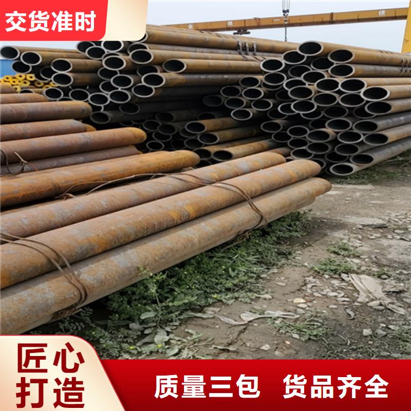 焊接无缝钢管