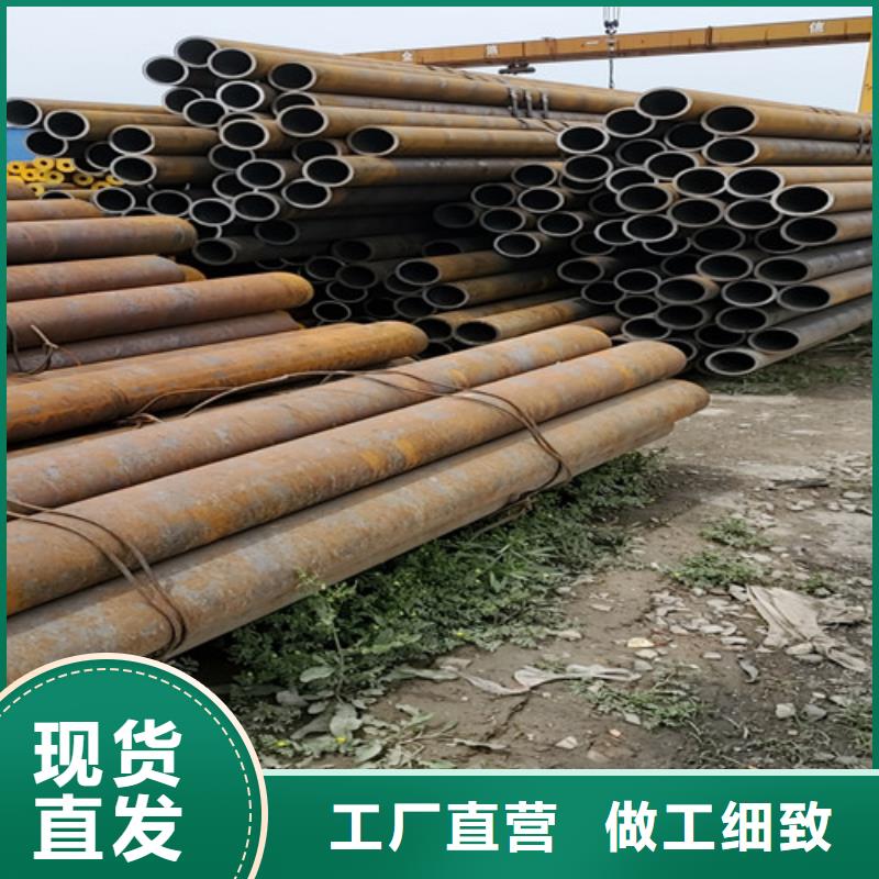 信誉好的大口径厚壁无缝钢管厂家