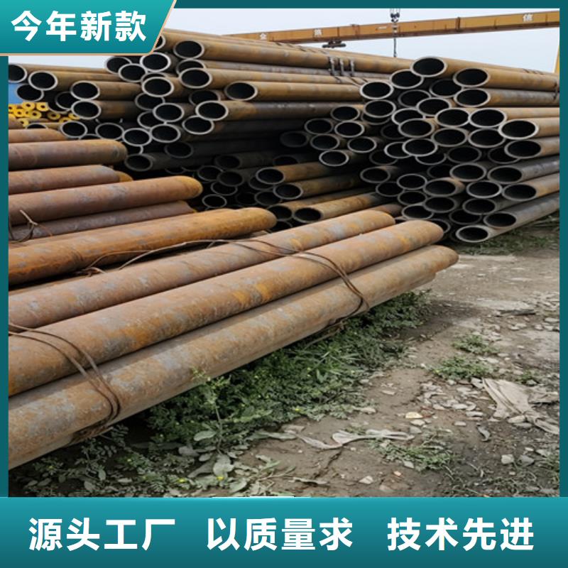 厚壁大口径无缝钢管