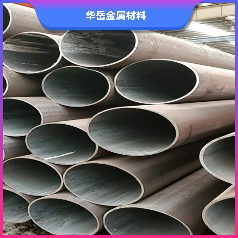 小口径无缝管批发厂家