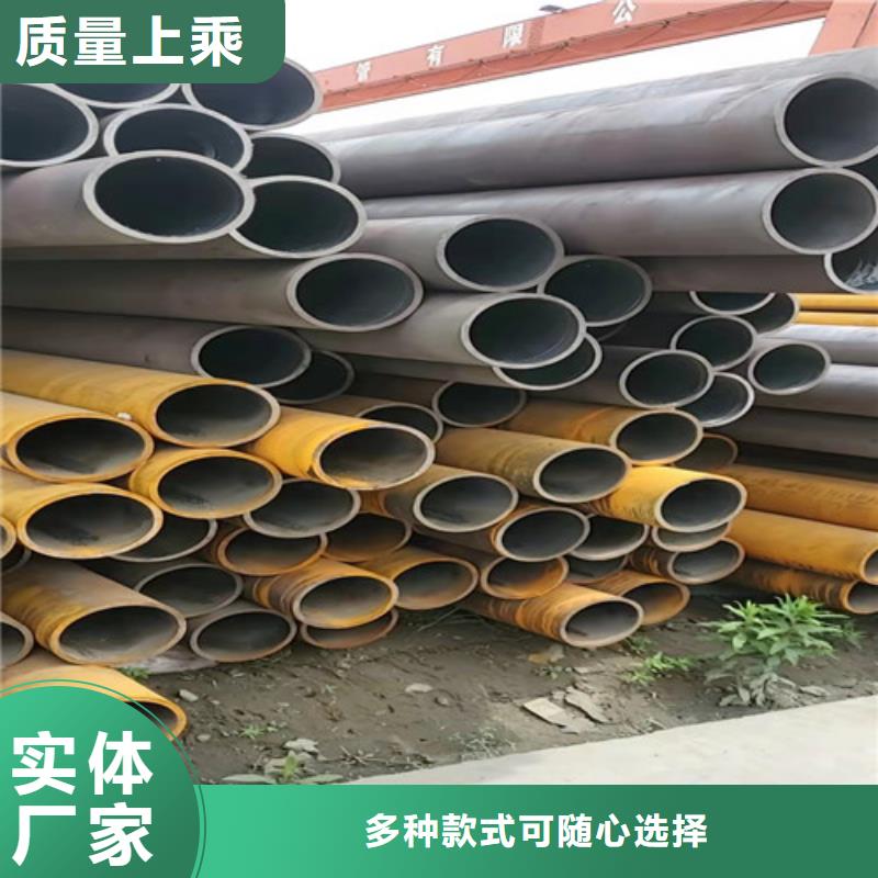 选购大口径无缝管全国统一价