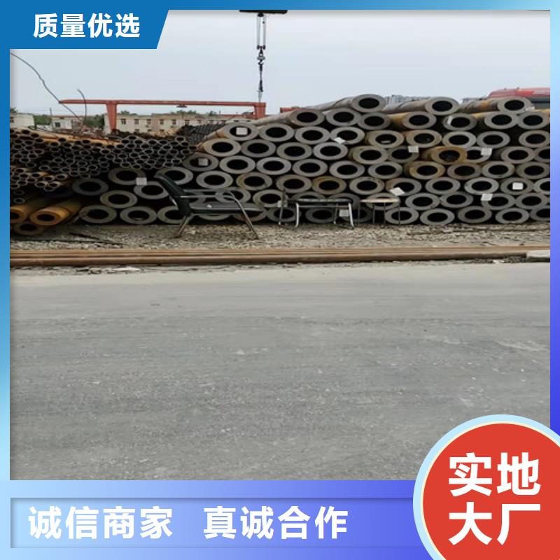 35crmo无缝钢管企业-让您放心
