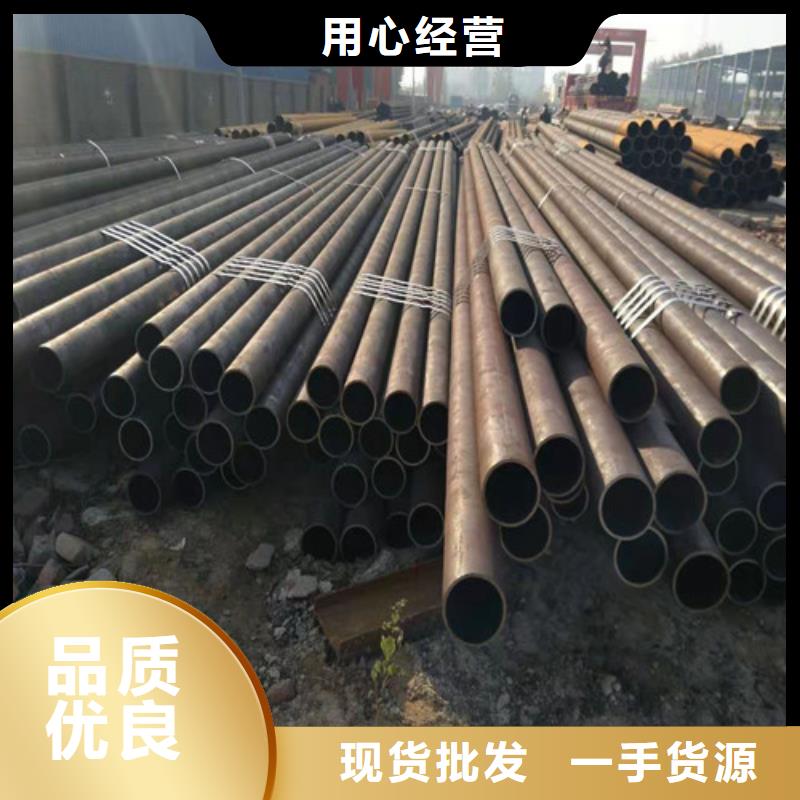 20厚壁无缝钢管、20厚壁无缝钢管厂家直销-认准华岳金属材料