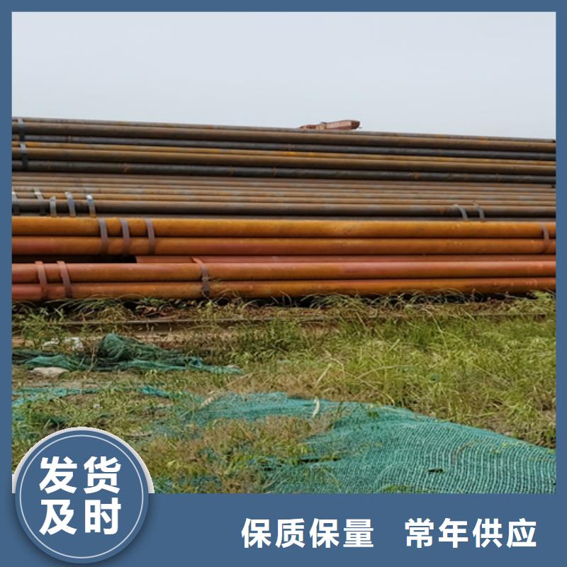 高精密无缝钢管