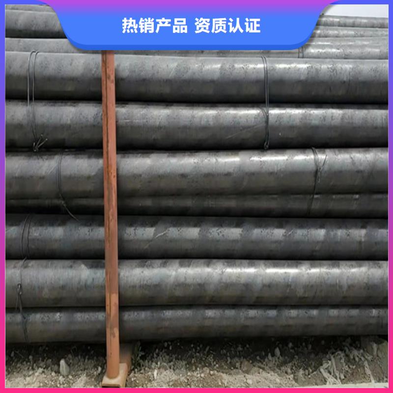厚壁大口径无缝钢管