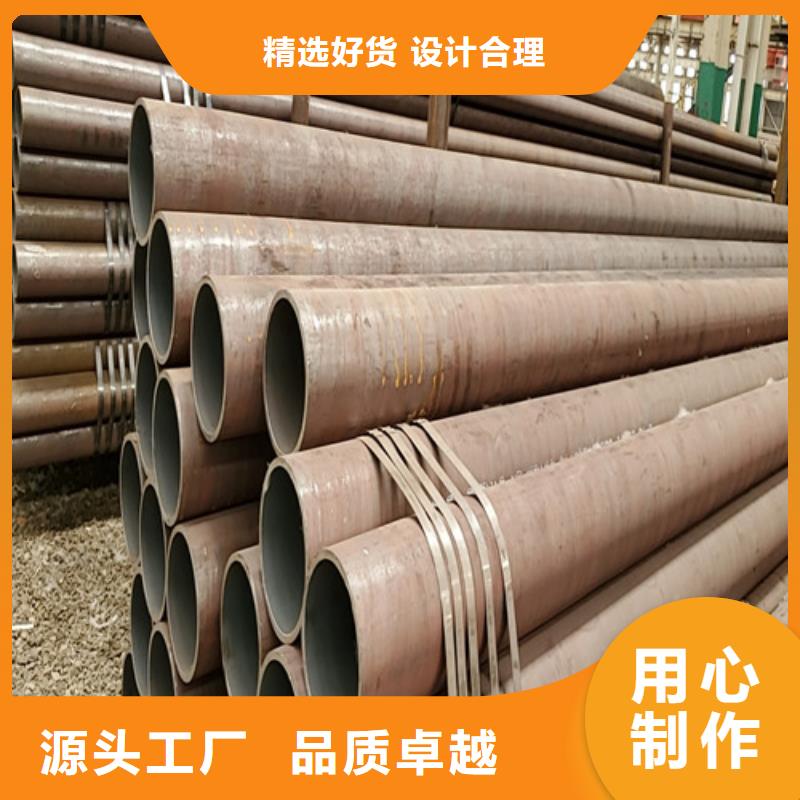 高压锅炉管无缝管生产基地
