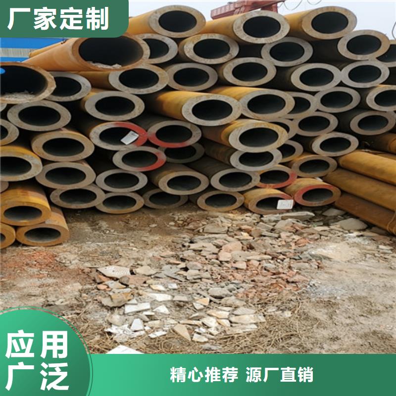 12cr1mov无缝管