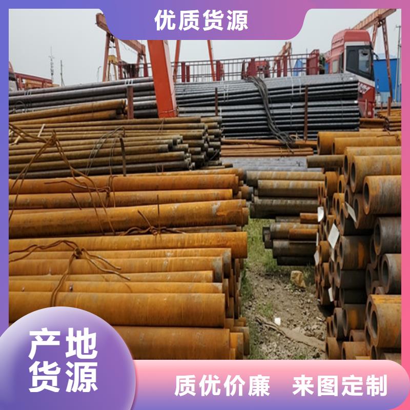 冷拔厚壁无缝钢管