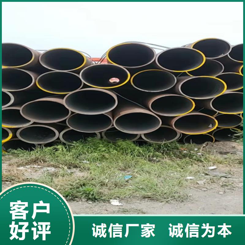 16mn大口径厚壁无缝钢管