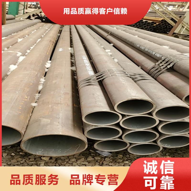 琼海市20g无缝钢管