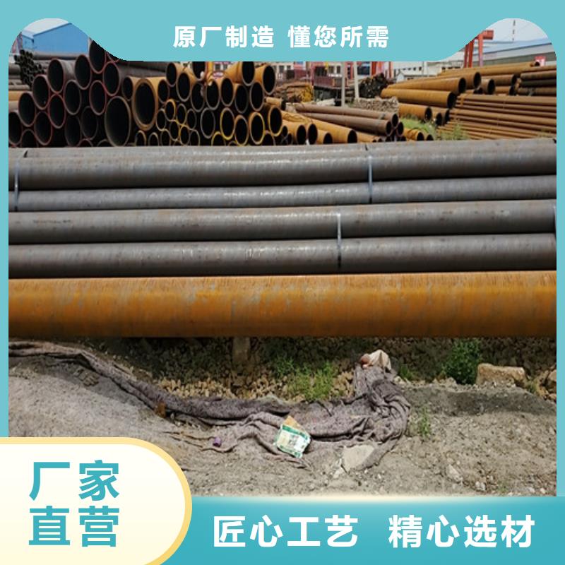 12cr1mov无缝管