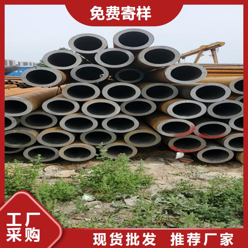 20#大口径厚壁无缝钢管实力厂家，让您放心