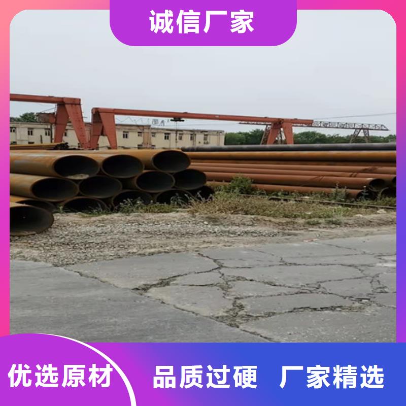 12cr1mov无缝管
