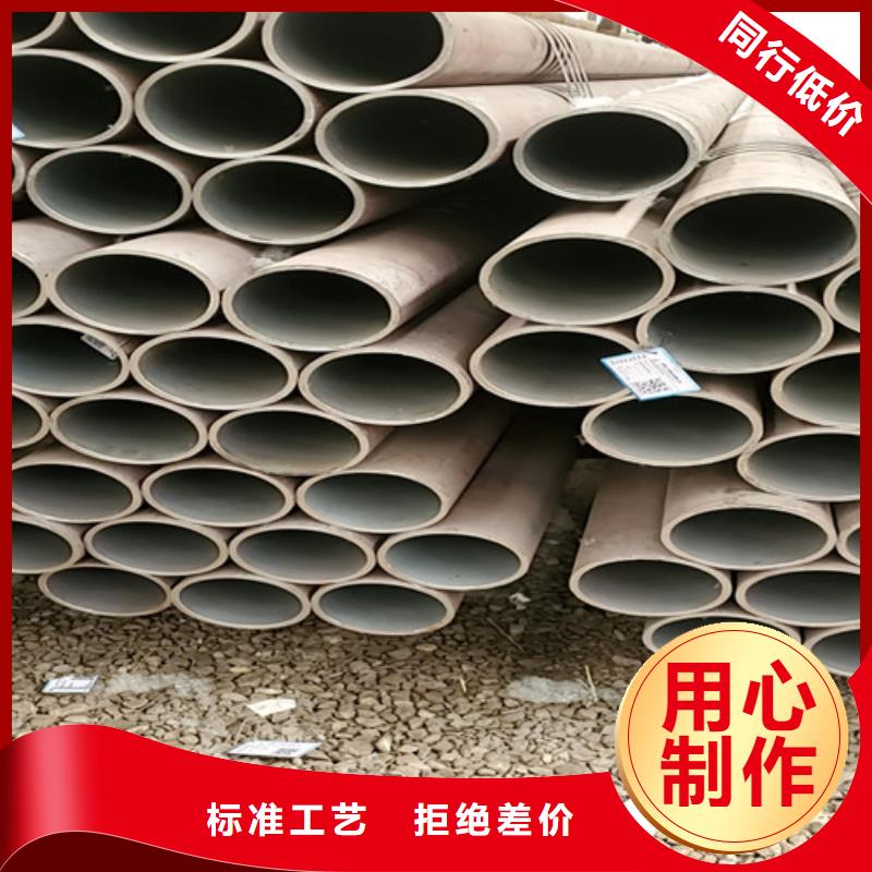 小口径无缝管批发厂家