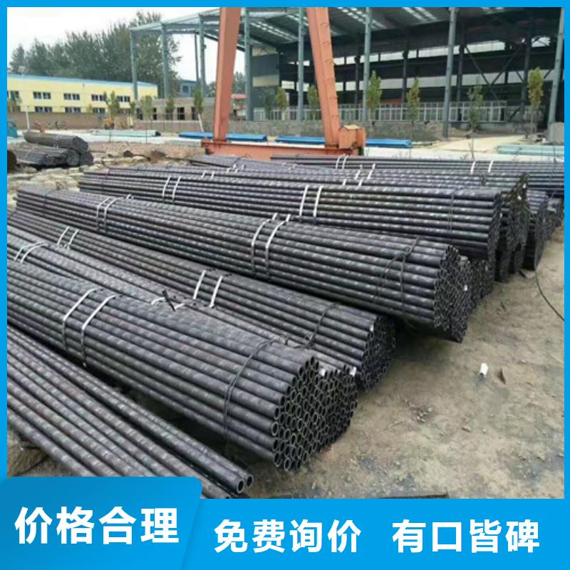 大口径无缝钢管支持非标定制