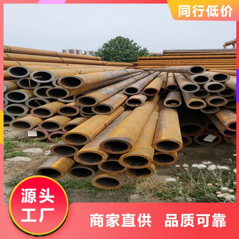 高压锅炉管无缝管生产基地