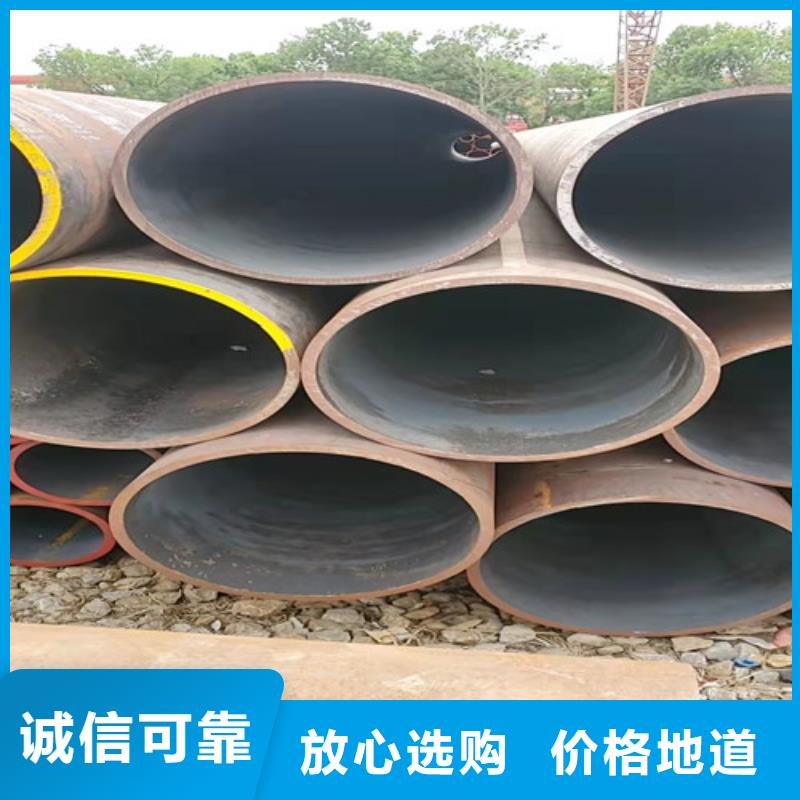 小口径无缝钢管