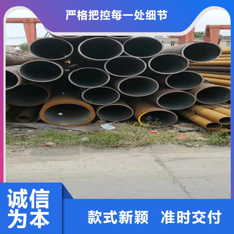 焊接无缝钢管