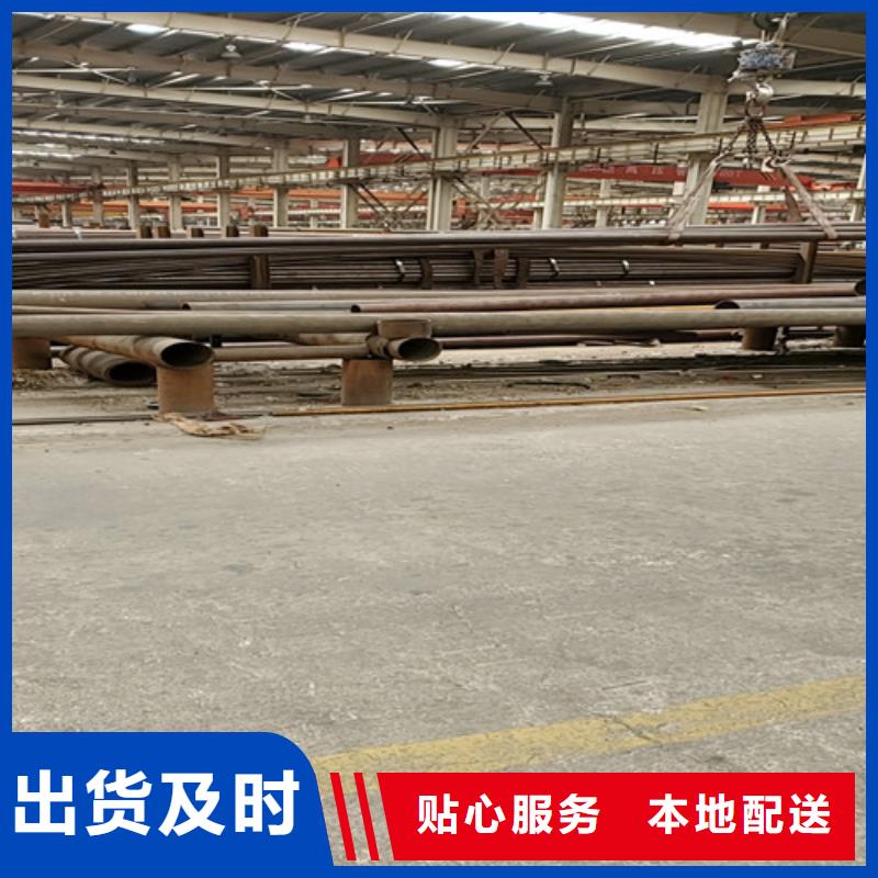 大口径无缝钢管支持非标定制