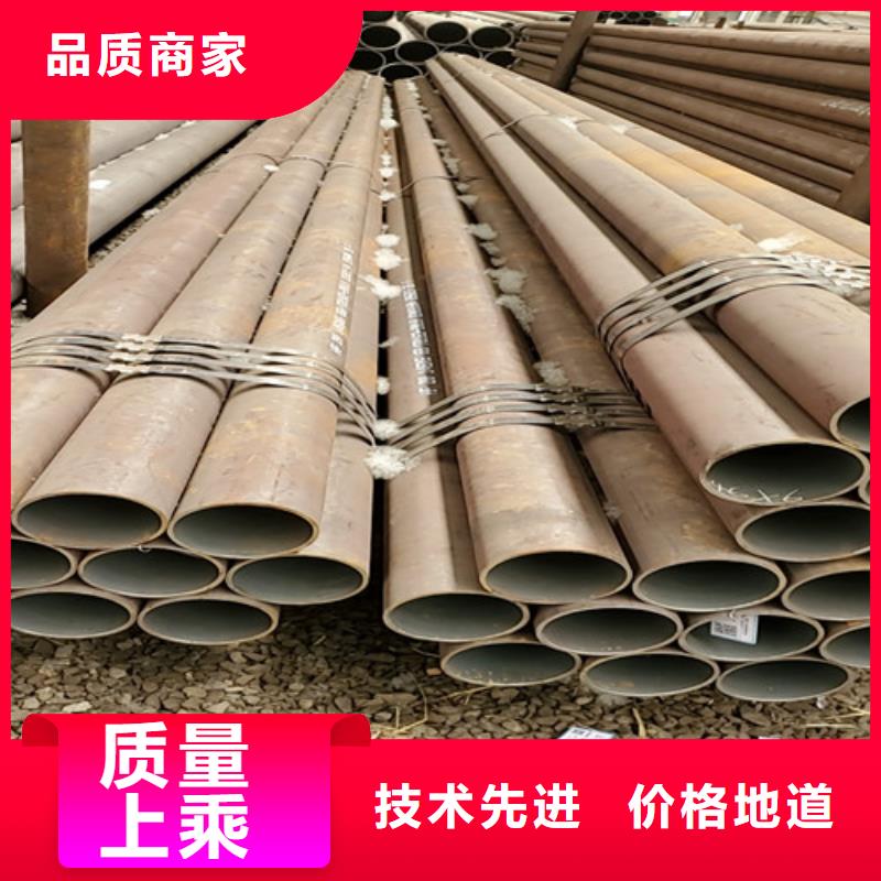 选购大口径无缝管全国统一价