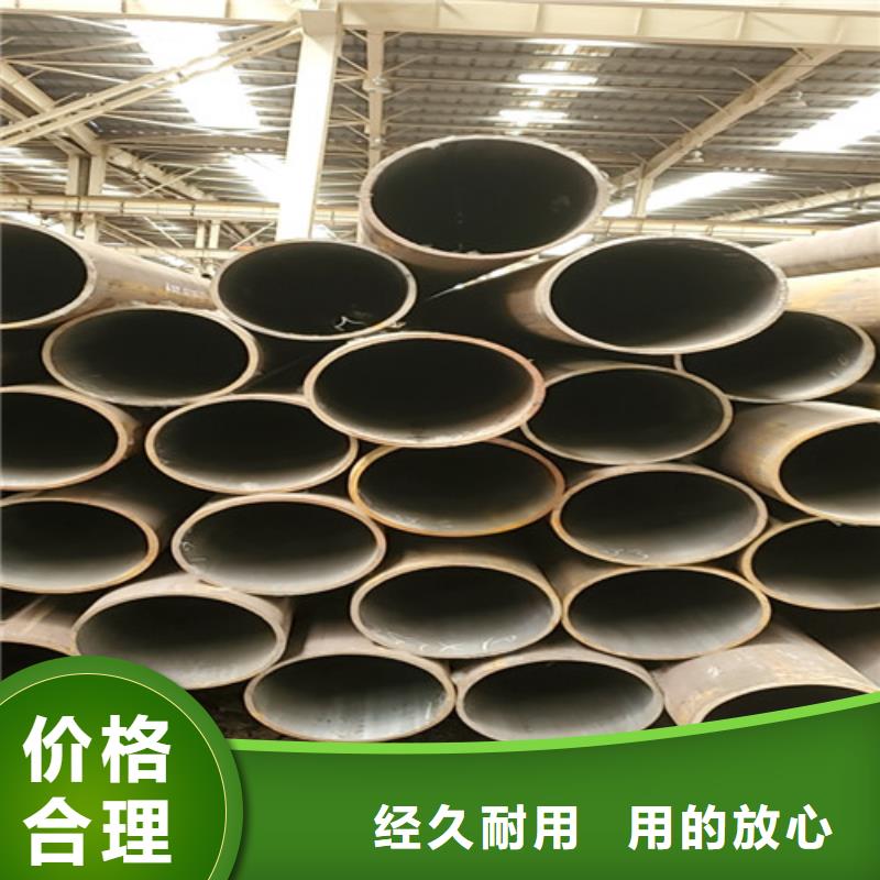厚壁大口径无缝钢管