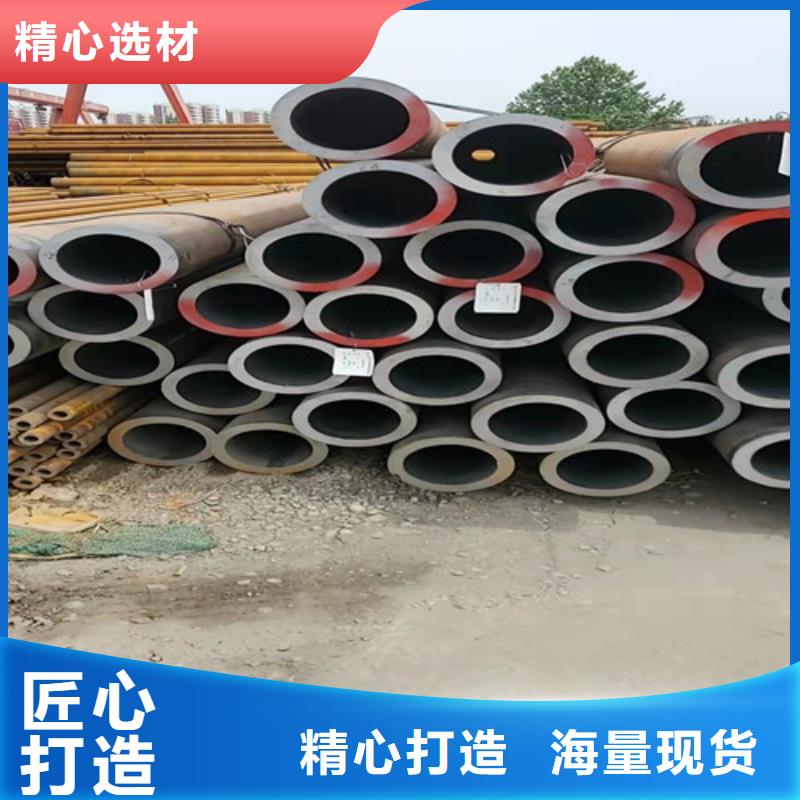 高精密无缝钢管